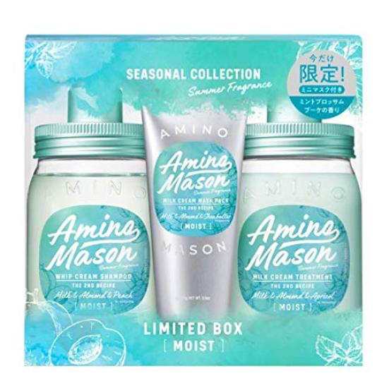 Amino Mason Deep Moist Шампунь Кондиционер с Мини-маской Лимитированная Летняя Коллекция 2020 Флаконы 450 мл Волосы Сделано в Букет Мятного Цветения