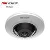 Cameră de supraveghere IP Fisheye Panoramică Hikvision 5MP priză CN (adaptor inclus)