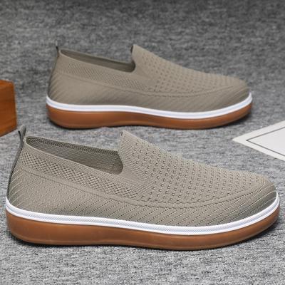 Men's Lightweight Breathable Knit Walking Shoes