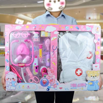 Children'S Play House Toy Set Simulation Lighting Sound Effects Stethoscope Injection Medical Equipment Doctor Toy Gift Box