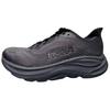 Hoka One One Clifton 11 Wide Comfortable Durable Running Shoes Men Sneakers Black 1177538-BBLC