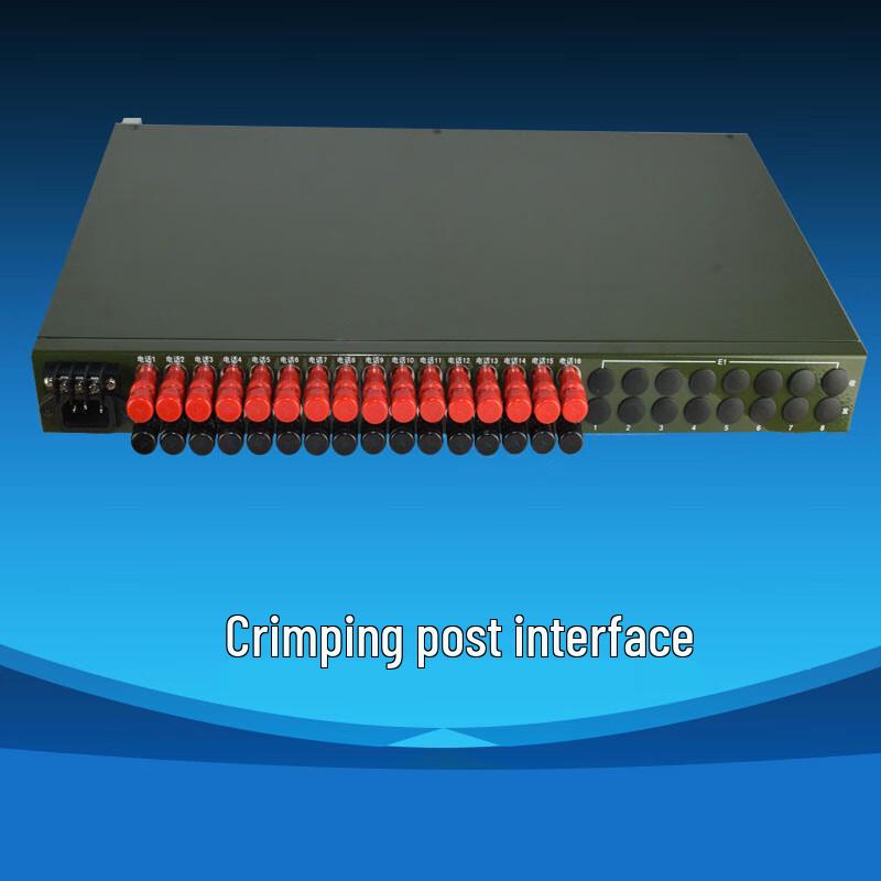 

SRDIT OMUX120J Field Multi-Service Optical Transceiver