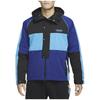 Nike Spliced Logo Letter Hooded Jacket Men Outerwear Blue DQ6137-455