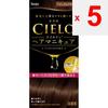 Hoyu Cielo Oil-in Hair Manicure Natural Brown Hair Nail Polish for Graying Hair Colorant for Gray Hair 1] Apply Anti-dirt Protection. Apply a Thick La