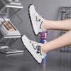 New Breathable Thick-soled Casual Shoes and Sports Shoes