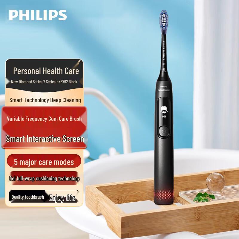 

Philips DiamondClean 7 Series Sonic Electric Toothbrush