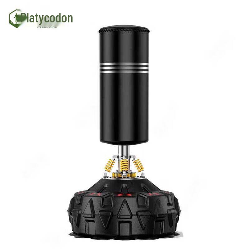 Jie Geng Yao Vertical Suction Cup Home Boxing Sandbag