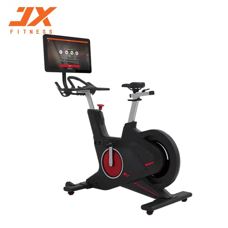 JX FITNESS Magnetic Exercise Bike JX-7066T