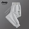 JEEP SPIRIT Men's Business Casual Jogger Pants
