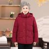 New Chinese Style Winter Padded Jacket for Women