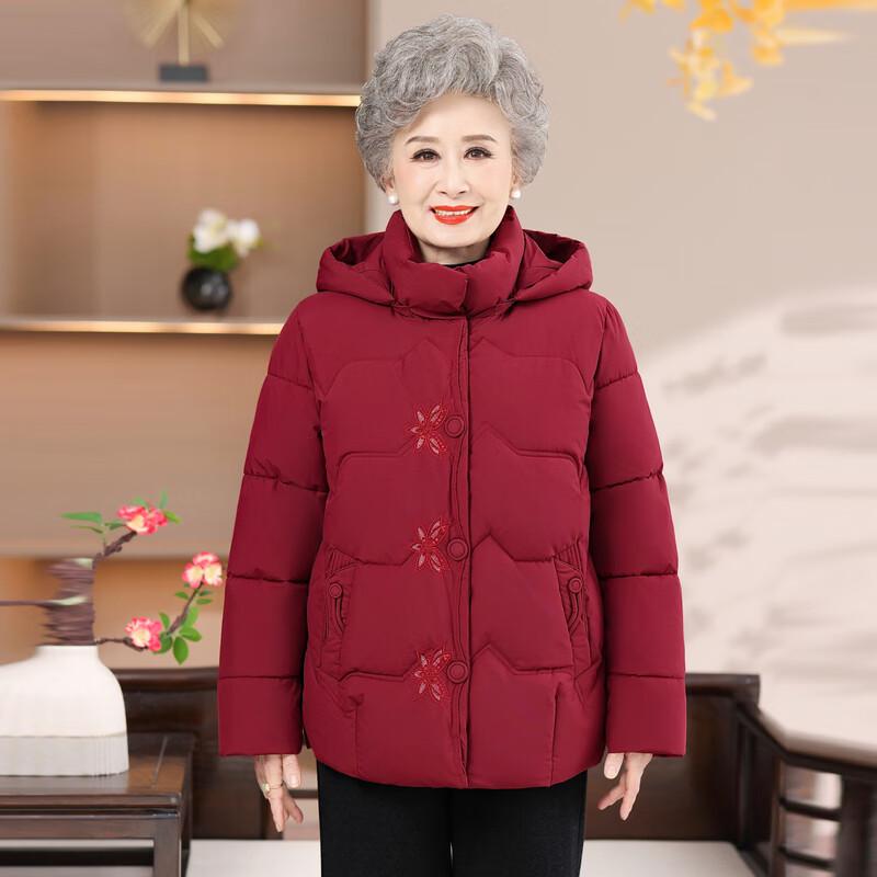 New Chinese Style Winter Padded Jacket for Women