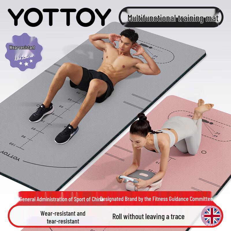 Yottoy Anti-slip Multi-functional Fitness Mat