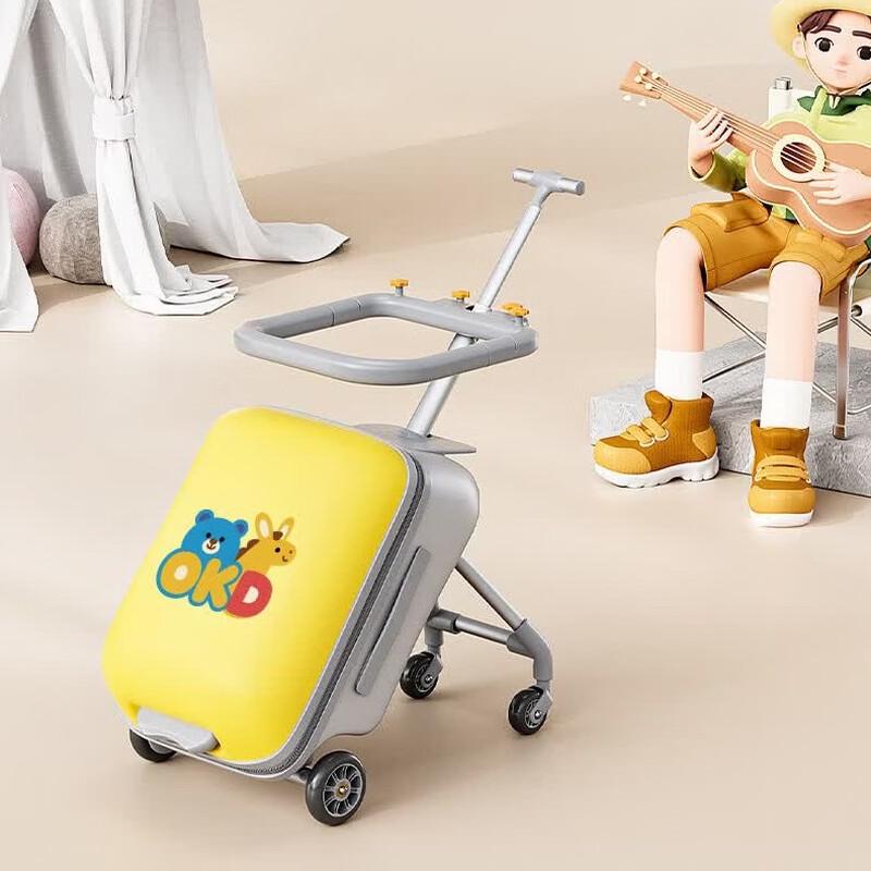 OKD Kids Ride-On Carry-On Suitcase