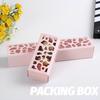 10pcs Bin Long Classic Boxes Chocolate Biscuits Candy Case Organization Gathering Christmas Halloween Thanksgiving Gift
