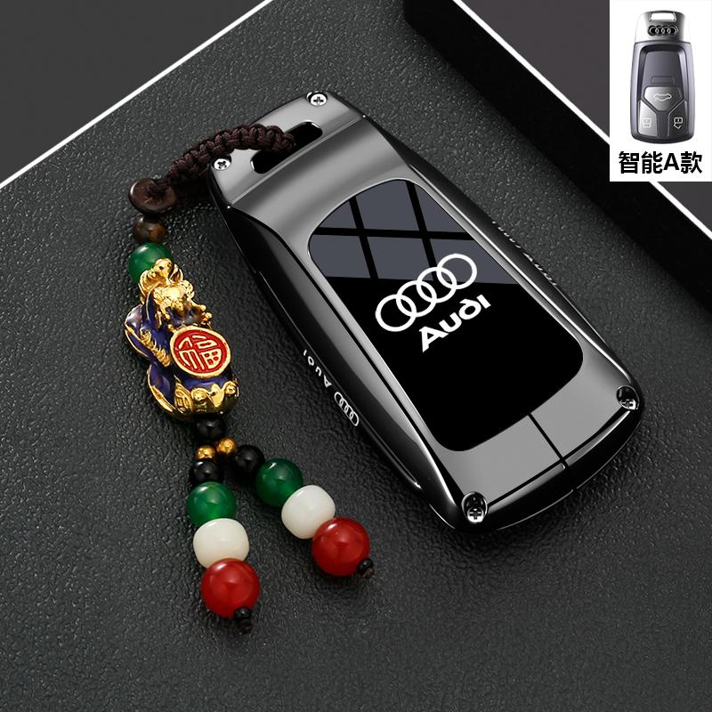 New For T A6 A7 A8 E-tron Q5 Q7 Q8 C8 D5 Transparent TPU Car Remote Key Case Cover Shell Keyless Holder Fob Keychain Accessories