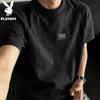 Men's Loose Fit Short Sleeve T-Shirt