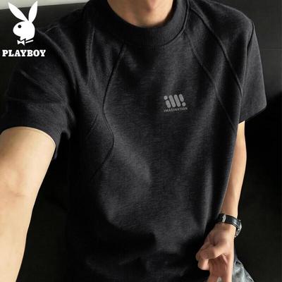 Men's Loose Fit Short Sleeve T-Shirt