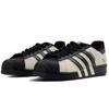 adidas Originals Superstar 2 Leather Low Top Skateboard Shoes Unisex Beige Black JI0079(Team443-)