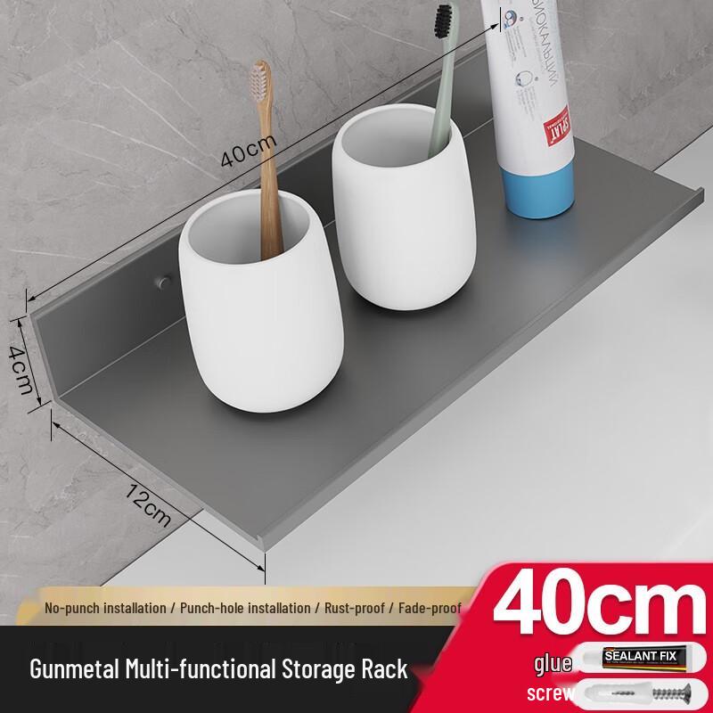 Miling Liheng Wall-Mounted Aluminum Bathroom Shelf