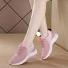 Summer Women's Shoes Breathable Flying Mesh Shoes Fashion Sports Shoes