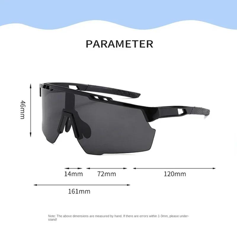 Children's Sunglasses Boy Fashion Trend Outdoor Cycling Sun Glasses Girls UV Protection Colorful Lens Sports Eyewear Kids