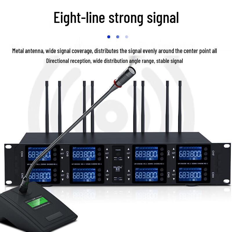 HuiDu HD-08 Professional 8-Channel Wireless Conference Microphone System (CN version)