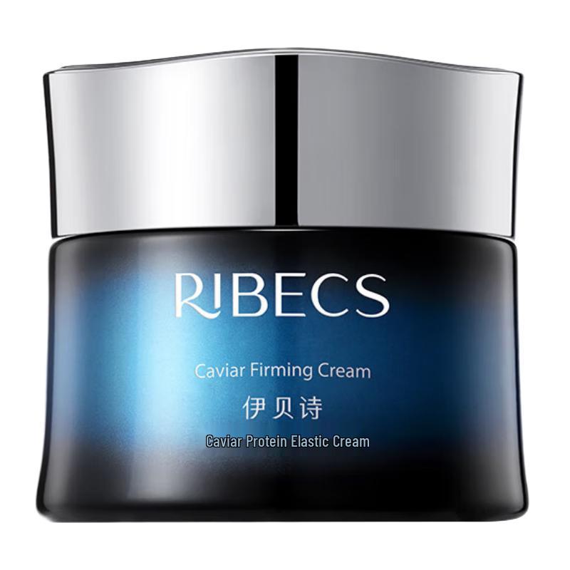 EVE SHINE Revitalizing & Hydrating Face Cream