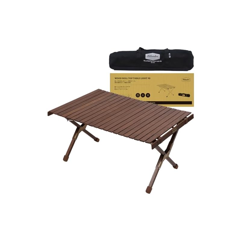 

Hilander LIGHT90 DB/GOLD Wood Roll-Top Table, Dark Brown with Gold Accents, Ideal for Camping, Outdoors, and Dining. Compact and Stylish Roll-Top