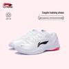 Li-Ning Thunder AYTS024 Unisex Badminton Training Shoes