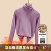 Pile collar bottoming shirt women's autumn and winter long-sleeved women's clothing women's double-sided German velvet velvet thermal top