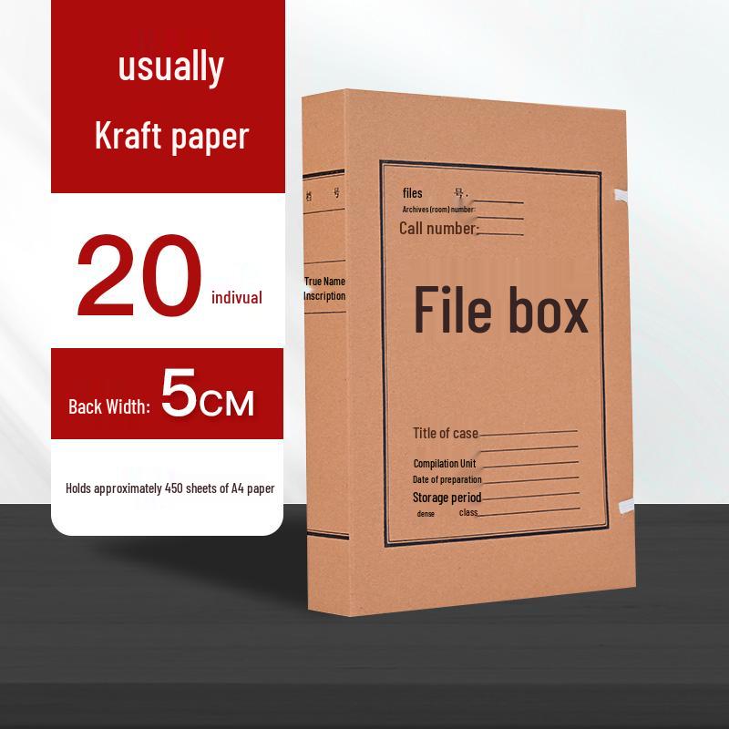 50-Pack A4 Kraft Paper Archive Boxes - Thick, Acid-Free, Large Capacity
