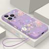Shockproof Flower Print Phone Case For iPhone 16 15 14 Pro Max 13 Plus 12 Mini 11 16e 17e 17 Pro Max Slim TPU Soft Lanyard Cover