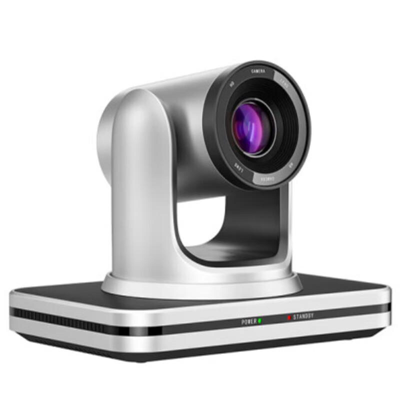 HOSODO 1080P HD Video Conference Camera (CN version)