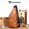Brand New Men's Bag 100% Leather Fashion Chest Bags Luxury Designer Bag Husband's Crossbody Bag Large Capacity Messenger Bags