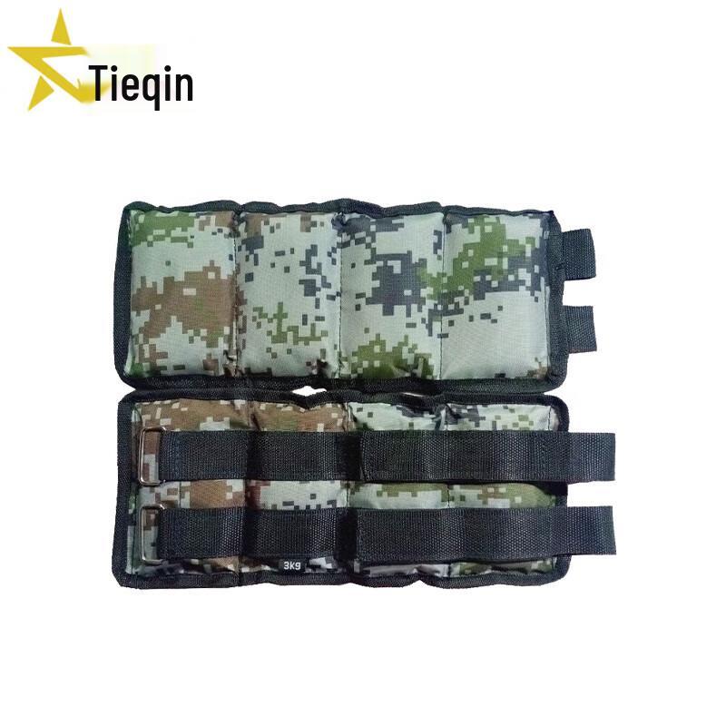 Teiqin Adjustable Ankle/Wrist Weights
