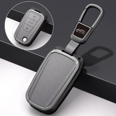 Compatible Metal Key Shell Cover for Roewe RX5 (2016-2020), I6, RX8, RX3, EI5 Models.