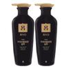 Jinsengbo Scalp and Hair Nourishing Shampoo 400ml X2