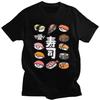 T-shirts Sushi Personnalisés pour Hommes Manches Courtes Décontracté Mode Dessin Animé Nourriture Japonaise T-shirts Coupe Ample Coton Pur