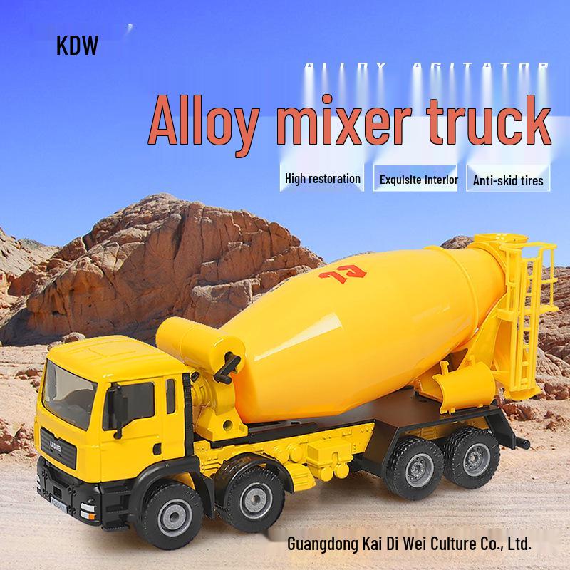 Kaidiewei Alloy Cement Tanker Toy Truck - Kids Concrete Mixer Model