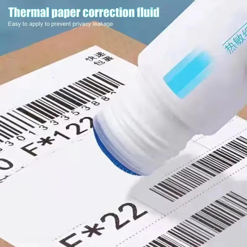Thermal Paper Correction Fluid Data Fluid Anti-Leakage Correction Fluid Identity Protection Correction Fluid Security Stamp