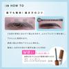 Newborn New Born Shooting Liquid Eyebrow 02 Royal Brown Ultra Fine Eyebrows 0.01mm