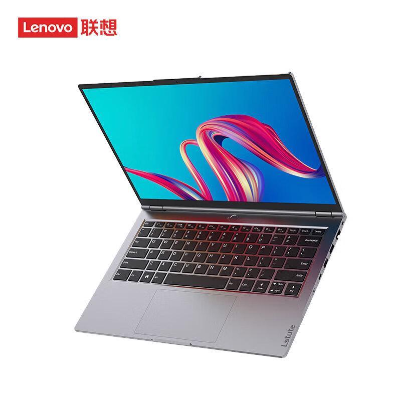 Lenovo Changfeng Zongwei Xinchuang Laptop (CN version)