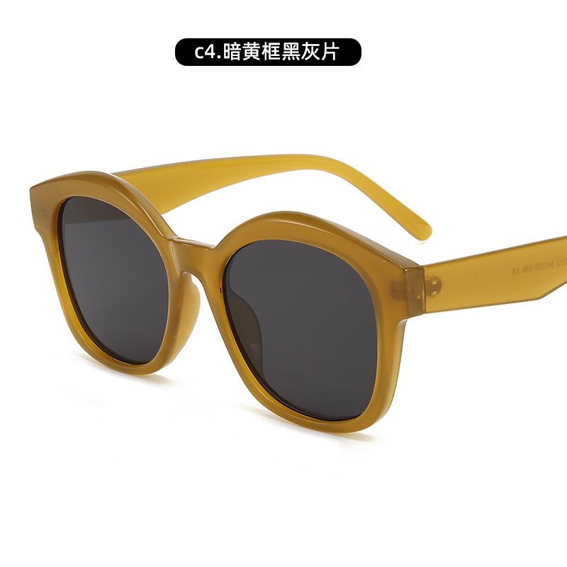 Year Cat'S Eye Large Frame Sunglasses Trendy Retro High-End Sunglasses Sunscreen Glasses Women'S Models
