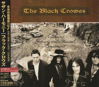 CD BLACK CROWES  Southern Harmony And Musical Compan BVCP809 Def American Re 1995 Japan Rock Used