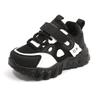 Children's Sports Shoes - Spring/Autumn Collection, Mesh White Sneakers for Boys, Panda Shoes for Girls