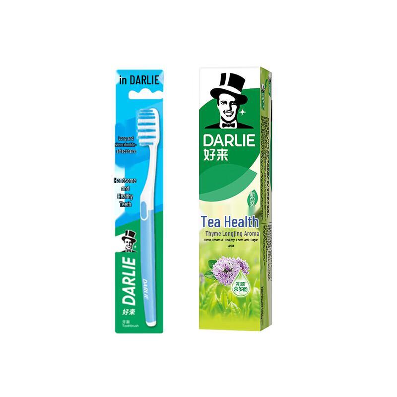 DARLIE Fresh Breath Oral Care Set