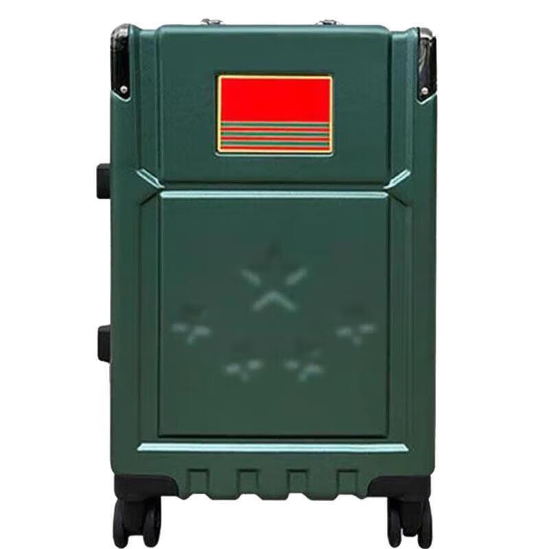 Jiexingzhe 24-inch Rivet Style Luggage