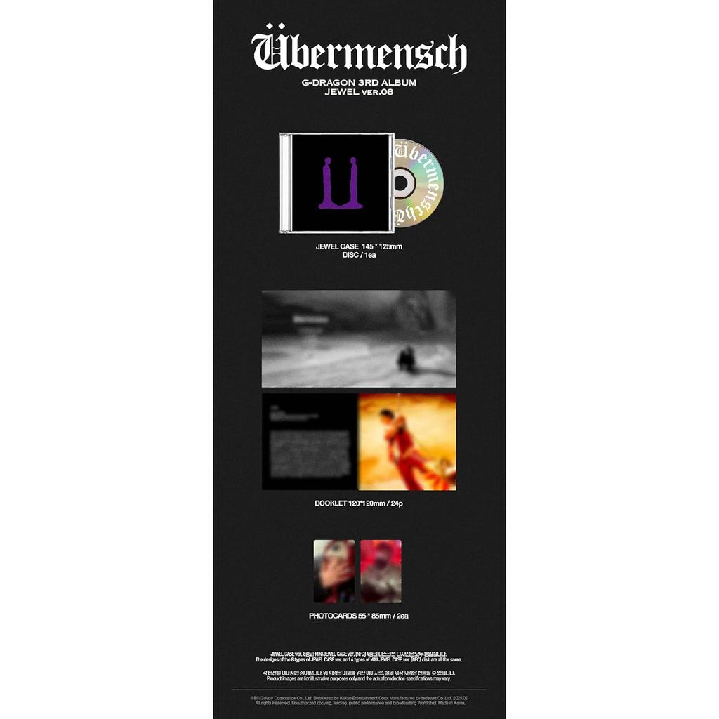 G-DRAGON - 3RD ALBUM [Übermensch] (JEWEL Random)
