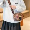 Nuova Borsa da Donna Versatile in Stile Occidentale Versione Coreana, Multi-strato Shopping Tempo Libero Monospalla Crossbody Borsa Originale