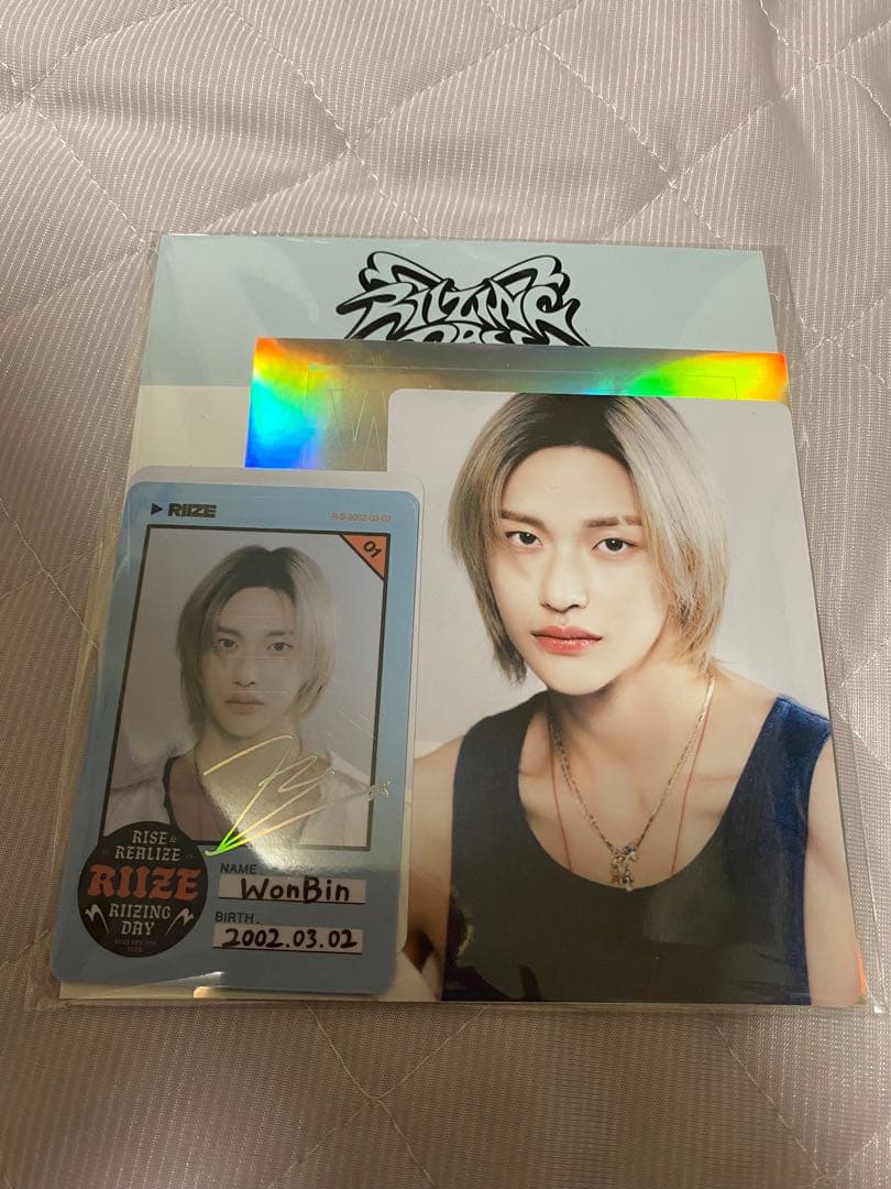 

[USED] riize ID card Won Bin
